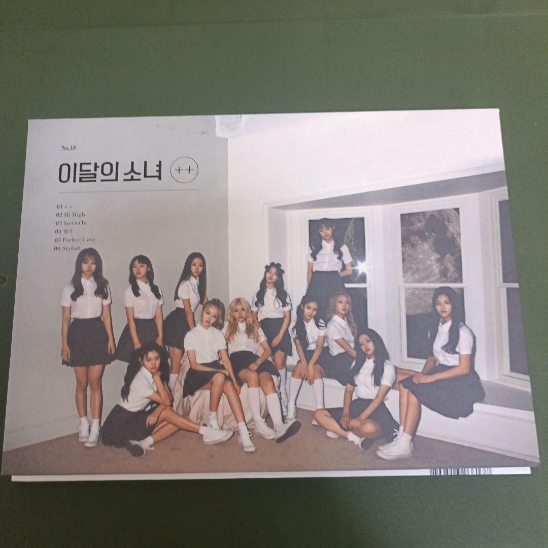 LOONA ++　CD 1st Mini Album: ++【限定盤】 (A-VER.) : LOONA (今月の少女