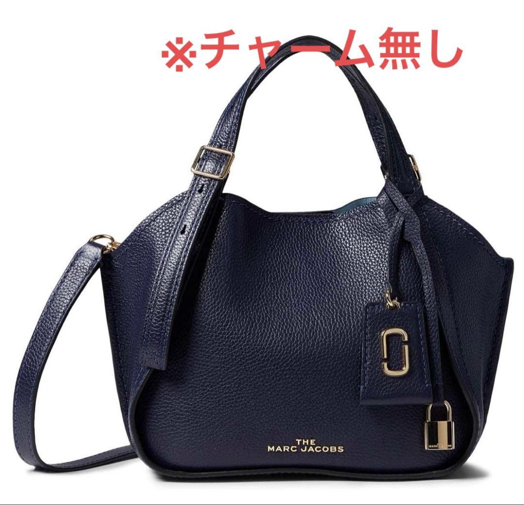 MARC JACOBS The Mini Director※チャーム欠品