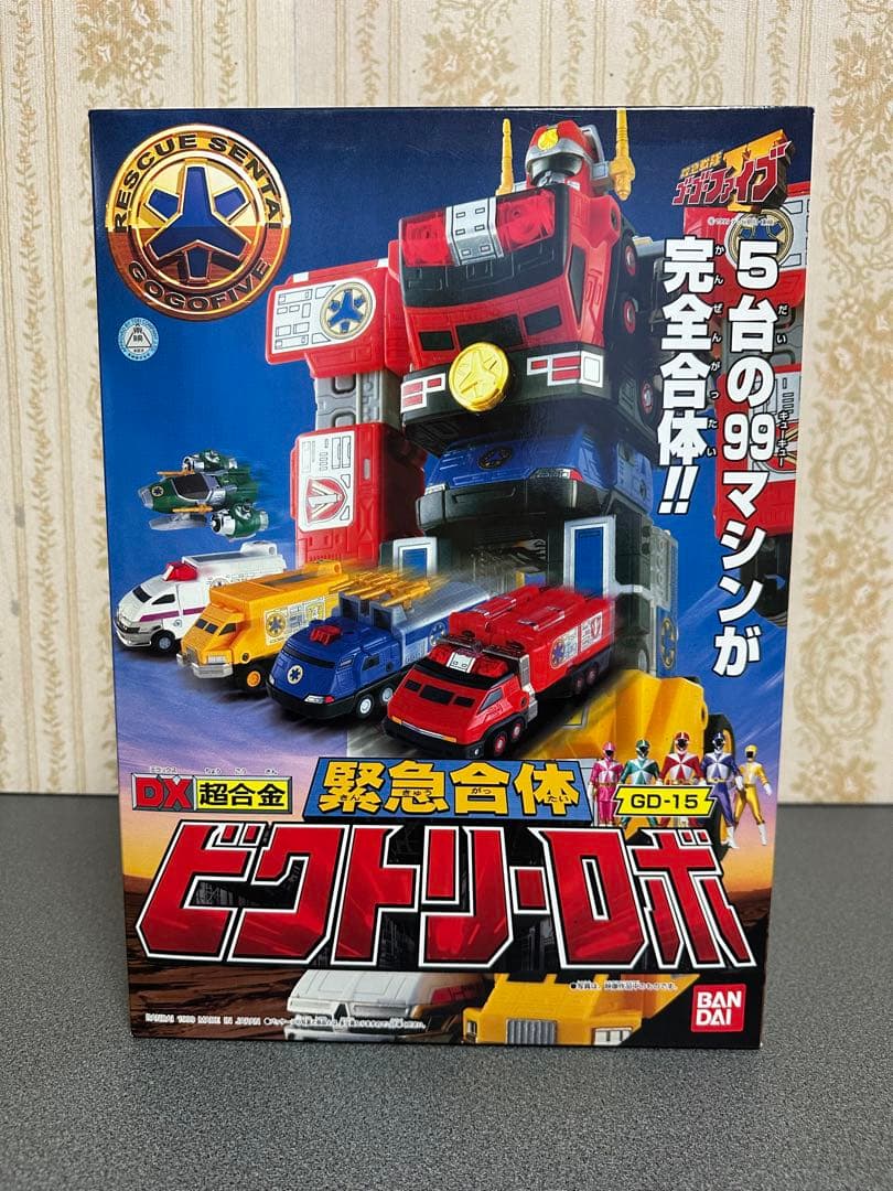 第32回アミューズメントマシンショーガイドブックの通販はau PAY