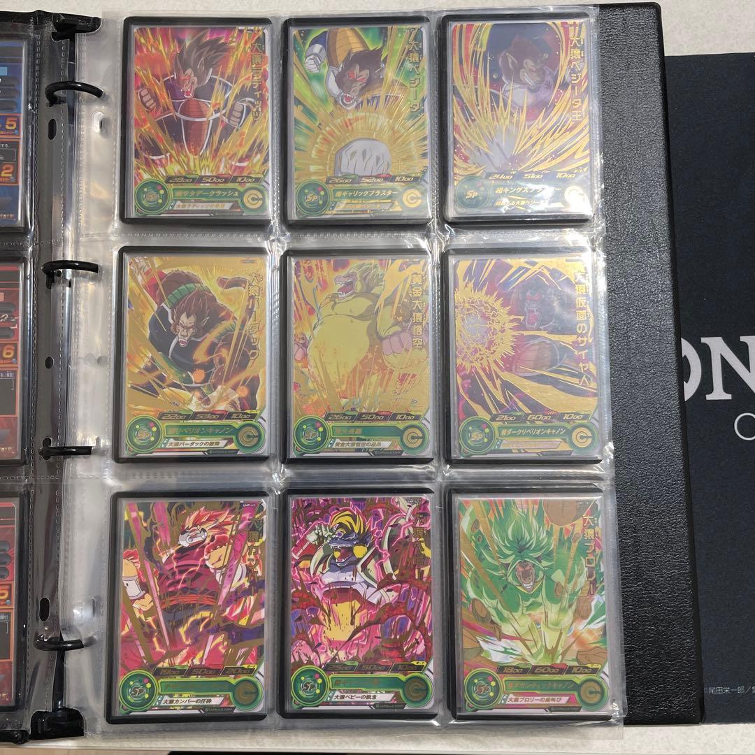 10th anniversary 青P ドラゴンボールヒーローズ コンプリート - メルカリ