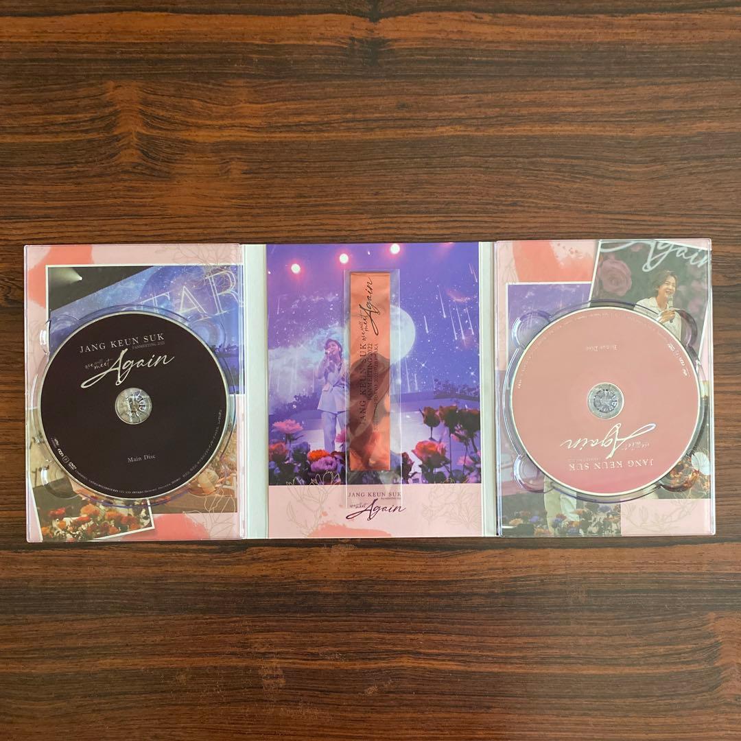 2022年　ファンミーティングDVDと写真集のセット　保存袋付き