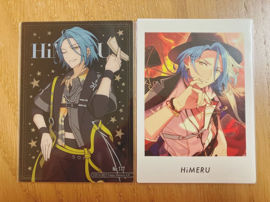 あんスタ まとめ売り HiMERU - メルカリ