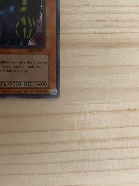 最終SALE❗️】遊戯王 ゲート・ガーディアン シークレット ドイツ語