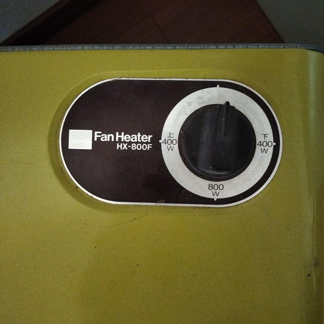 昭和レトロ シャープ ファンヒーター - メルカリ