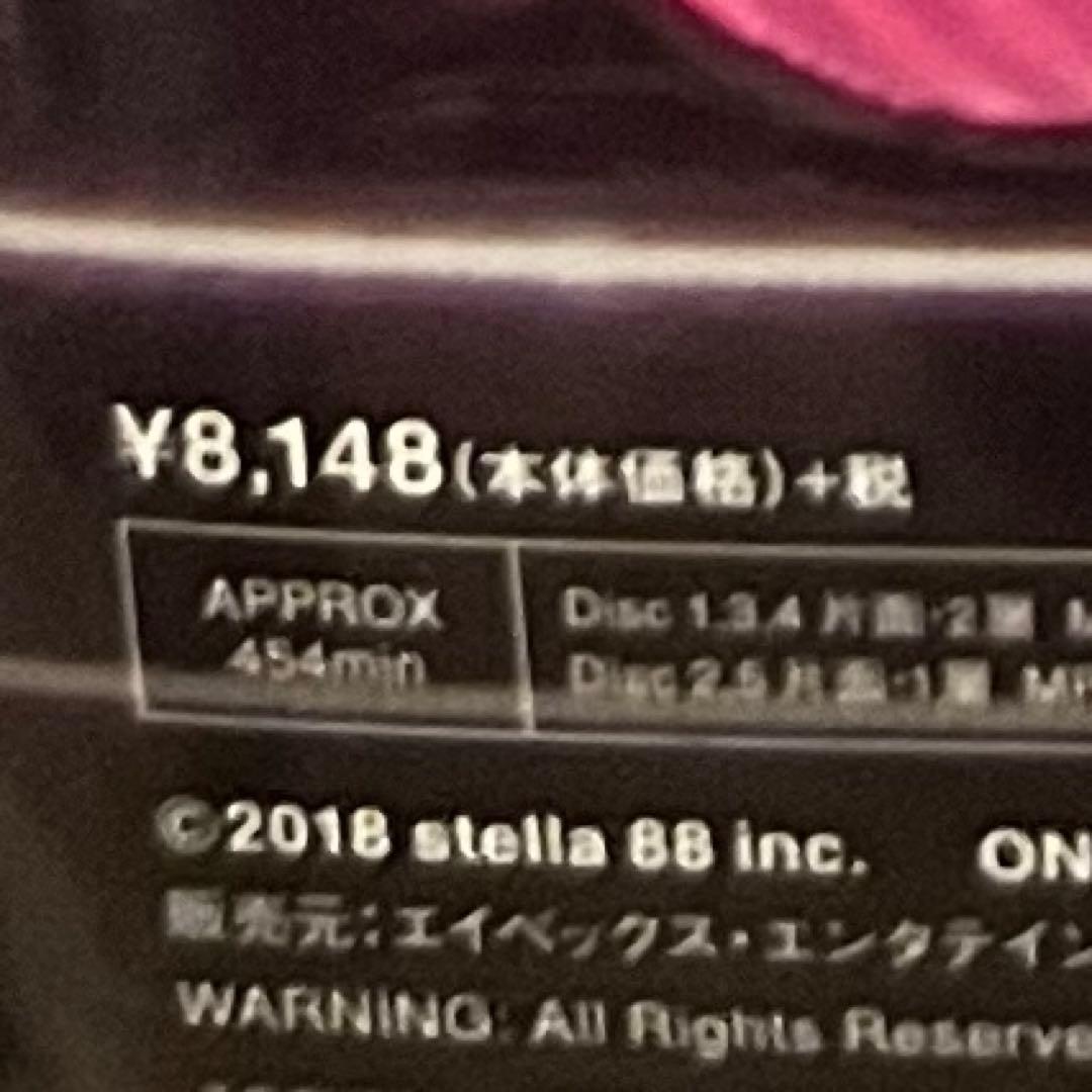 安室奈美恵/Finally/DVD/5形態/FC限定/スペシャルケース付 - メルカリ