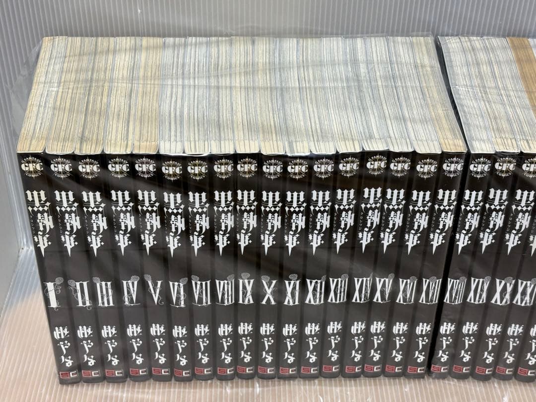 U114m】 黒執事1～33巻続巻全巻セット+虹執事2冊+