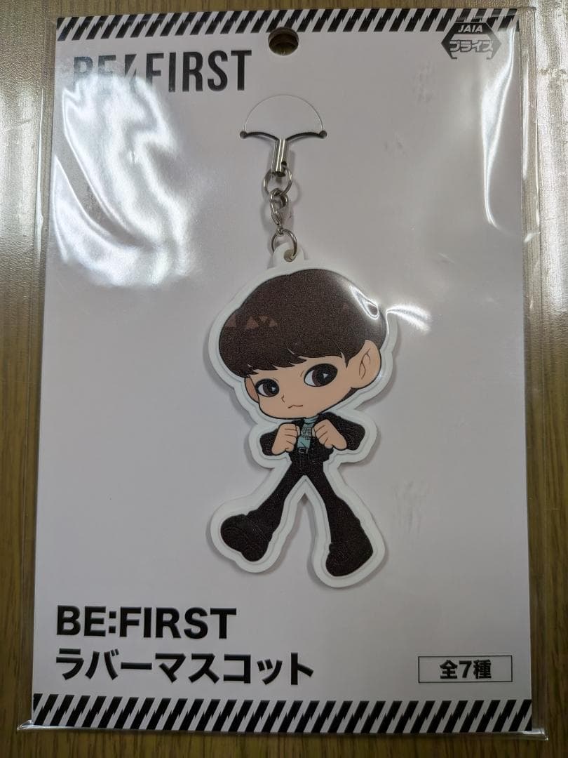 バラ売り不可】BE:FIRST RYUHEI クマ7体含む グッズセット - メルカリ