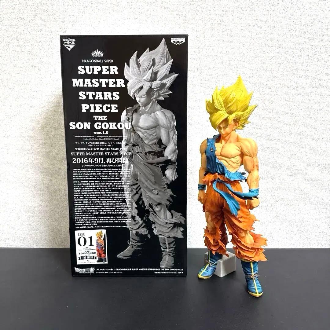 ドラゴンボール SMSP 孫悟空 01 A賞 ver1.5 （国内正規品） - メルカリ