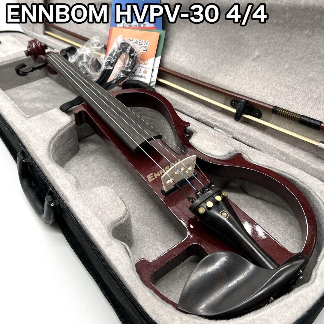 ENNBOM サイレントバイオリン HVPV-30 エレキバイオリン 4/4