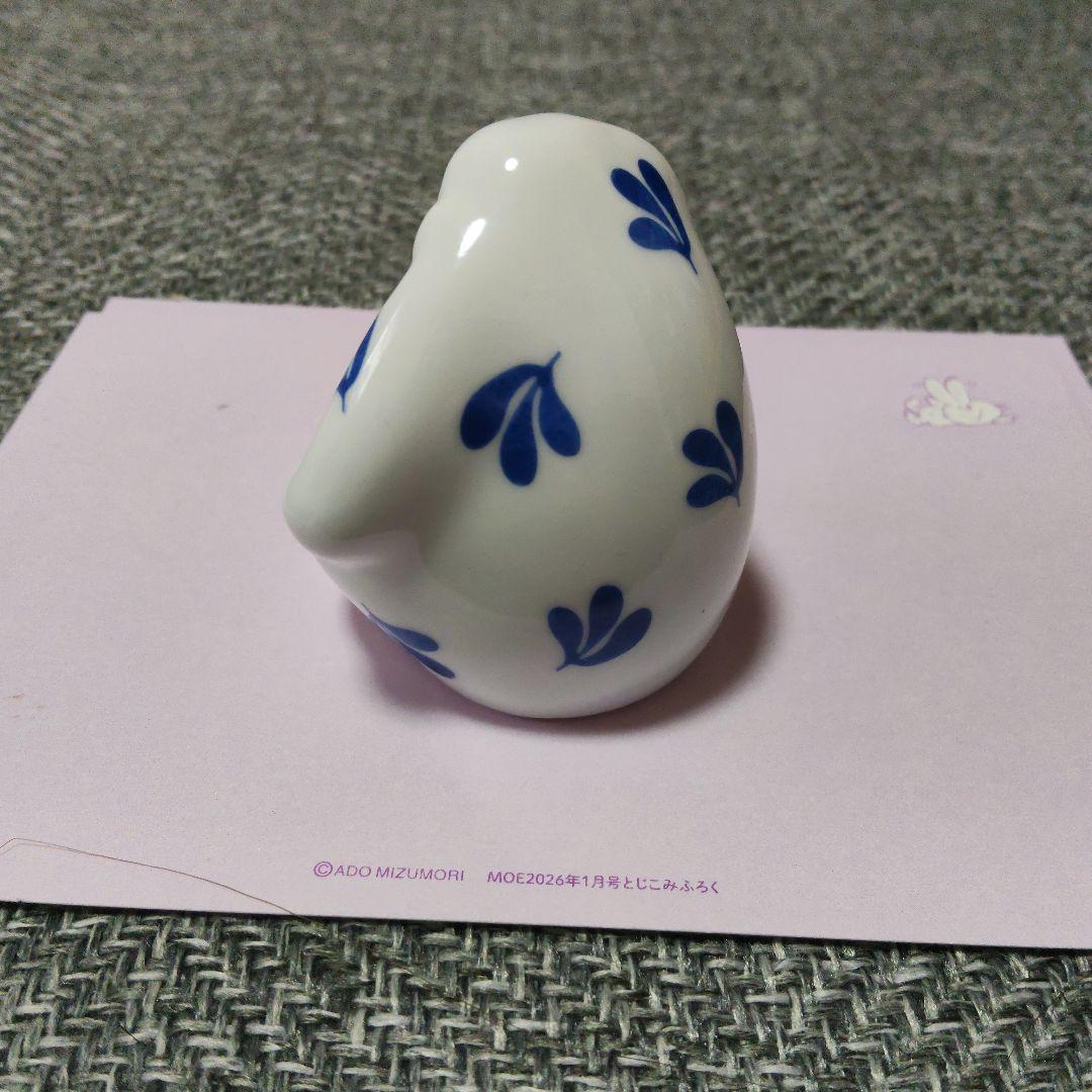 もんさま 専用 - メルカリ