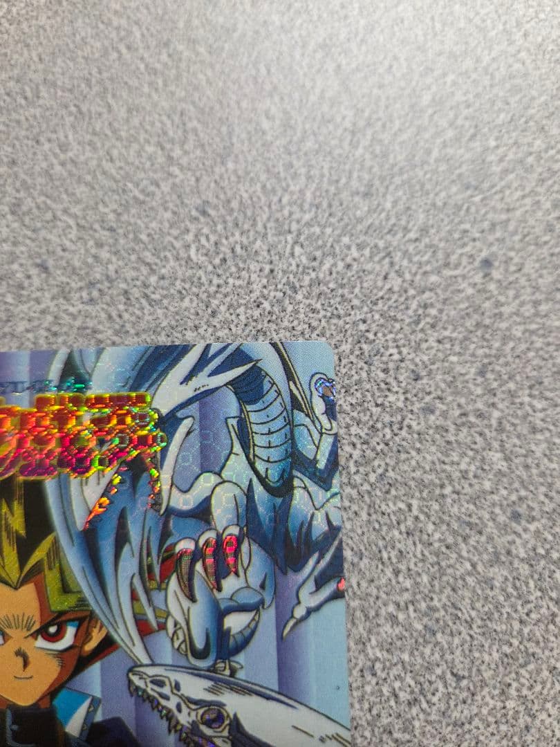 超希少】 遊戯王 デュエリストシール ホログラム ブルーアイズホワイト