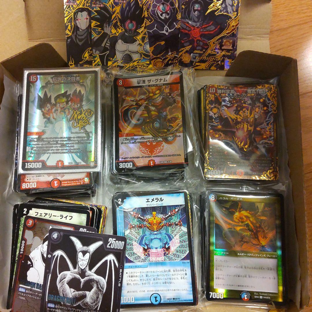 デュエルマスターズ スーパードラゴンボールヒーローズジャンク品