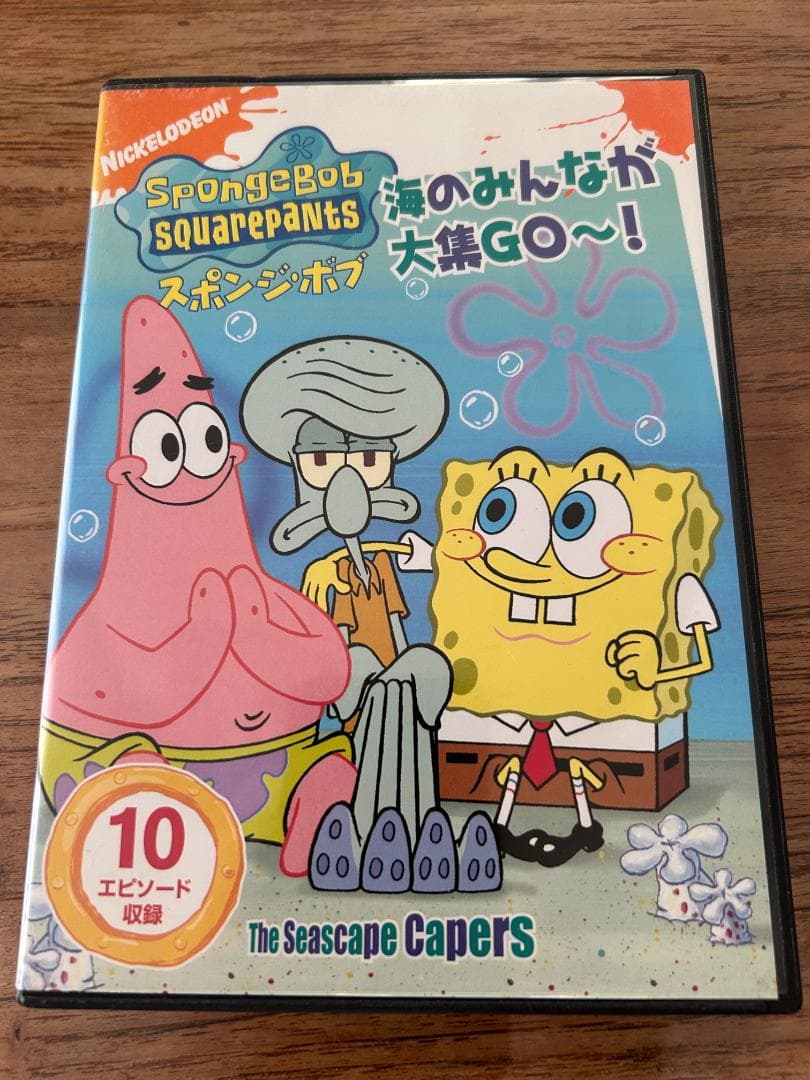 スポンジボブ DVD 6枚セット - メルカリ