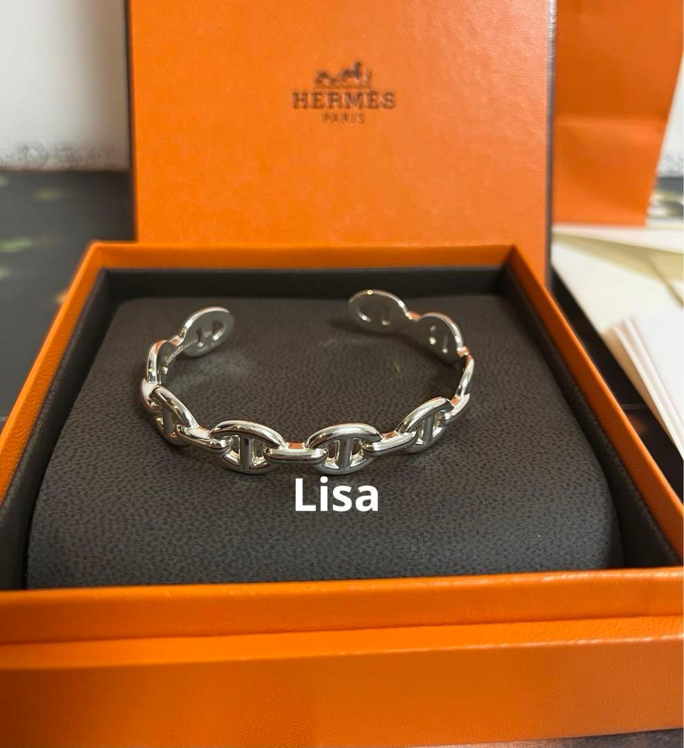 HERMES エルメス シェーヌダンクル アンシェネ バングル SHサイズ