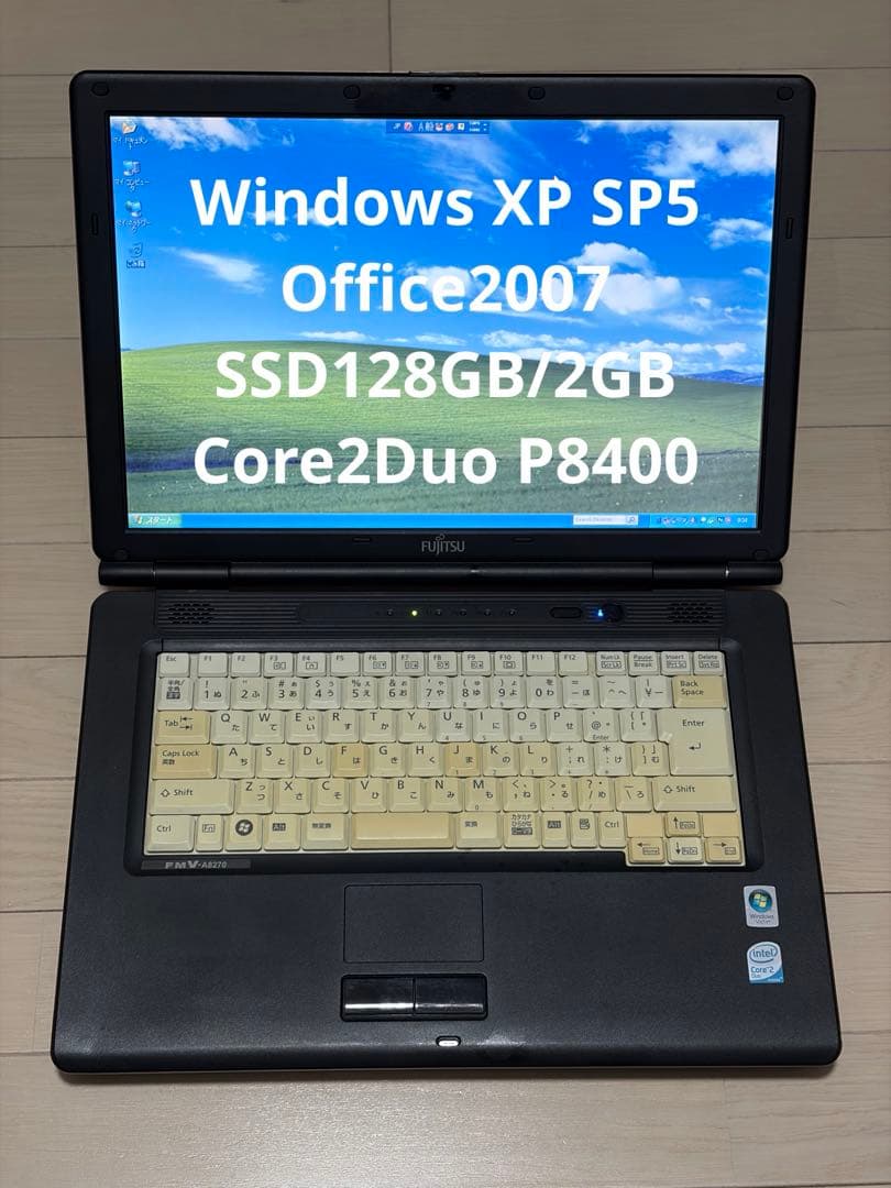 Windows XP SP5改 2GB SSD128GB Office2007 - メルカリ