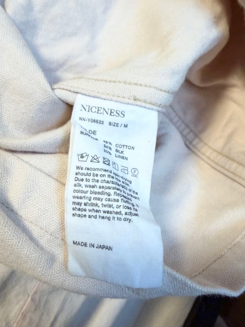 NICENESS WILDE プルオーバーシャツ スモック リネン シルク M - メルカリ
