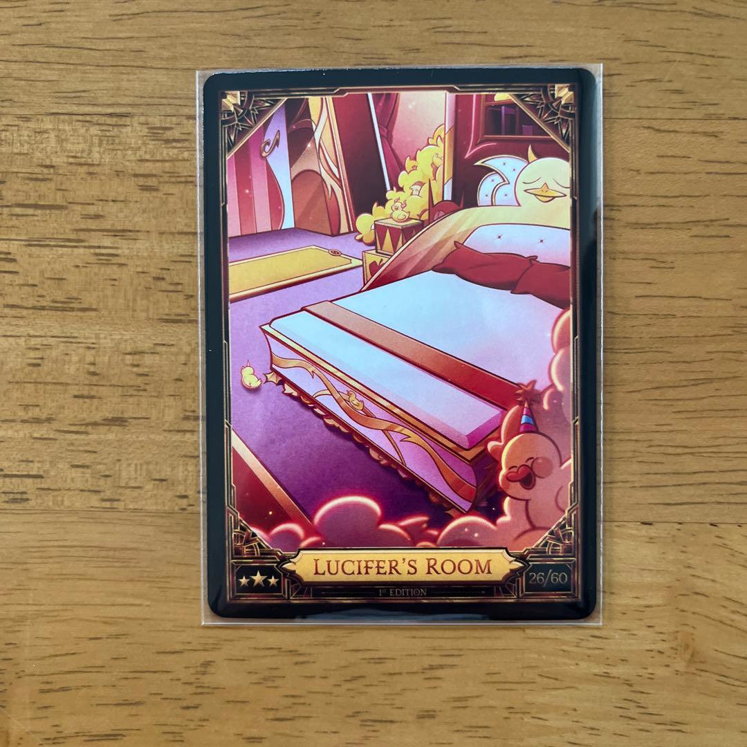 ハズビンホテル トレカ カード ルシファー 部屋 26/60 - メルカリ