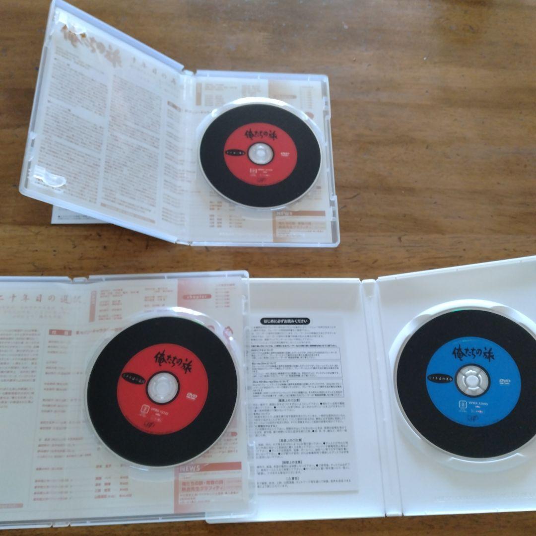 俺たちの旅10·20·30年目DVD3点セット - メルカリ