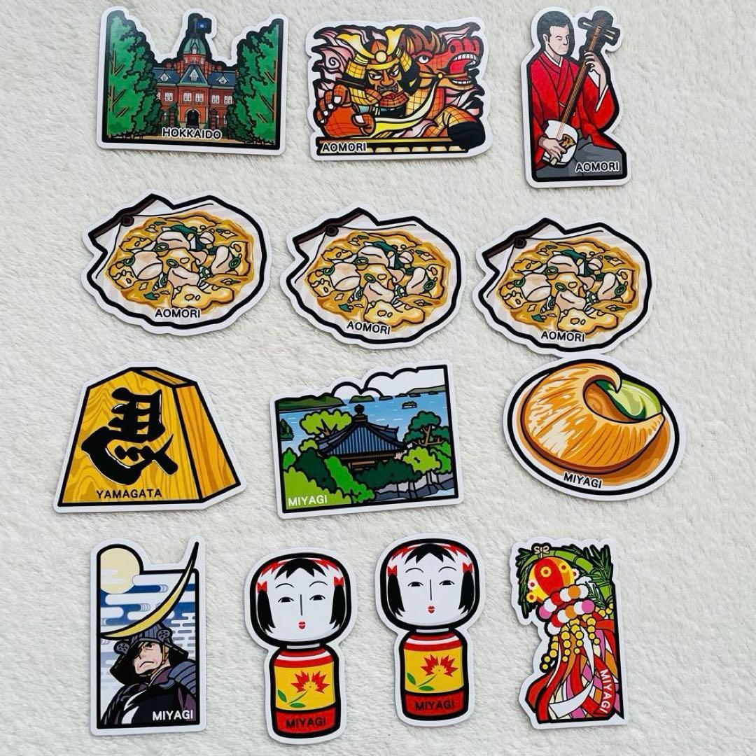 ご当地フォルムカード ミニカード まとめ売り - メルカリ