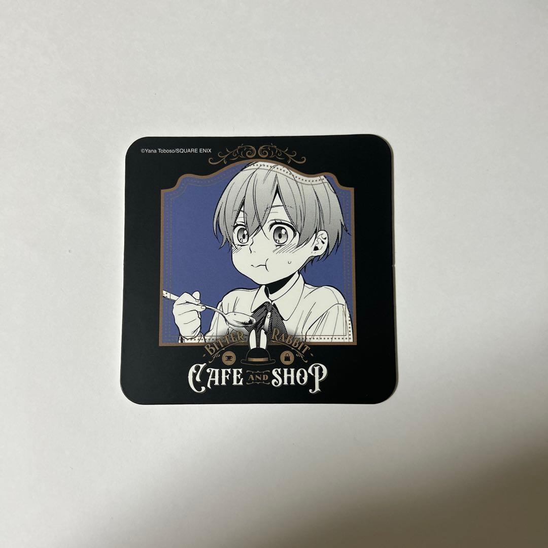 黒執事 ビターラビットカフェ 特典 コースター シエル - メルカリ