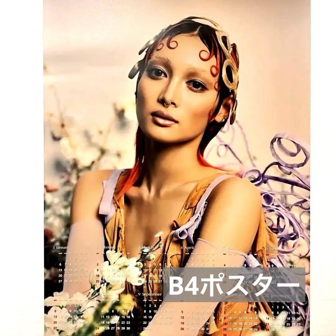 XG シーグリ2025 ポスターカレンダー ジュリン - メルカリ