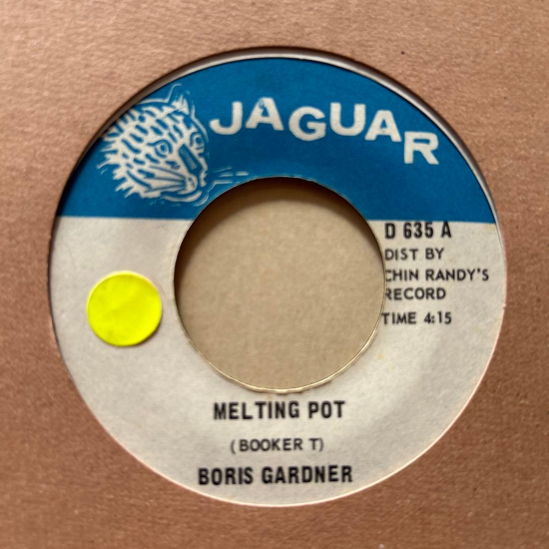 U.S 7” Melting Pot - Boris Gardner Booker T & The MGs' Melting Pot Album Discussion