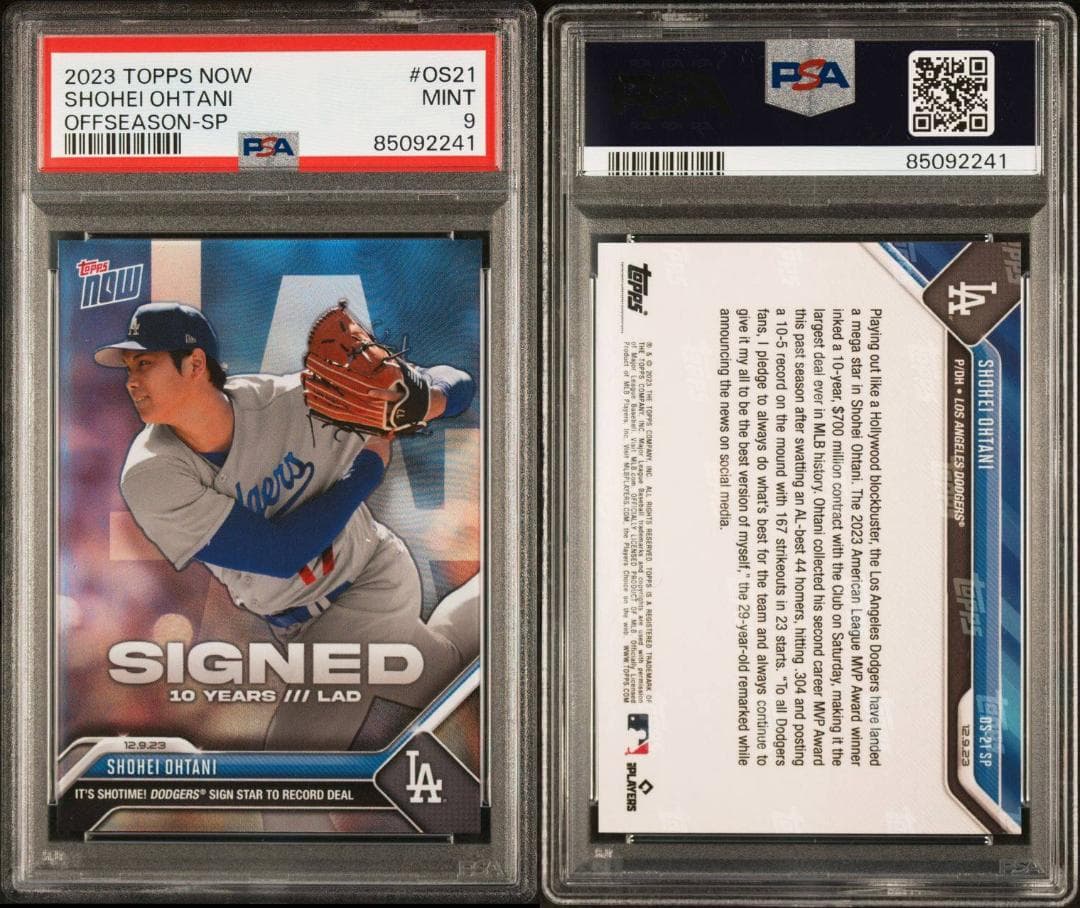 PSA鑑定済み_700枚限定非売品】大谷翔平_ラッキーオーダー品 - メルカリ