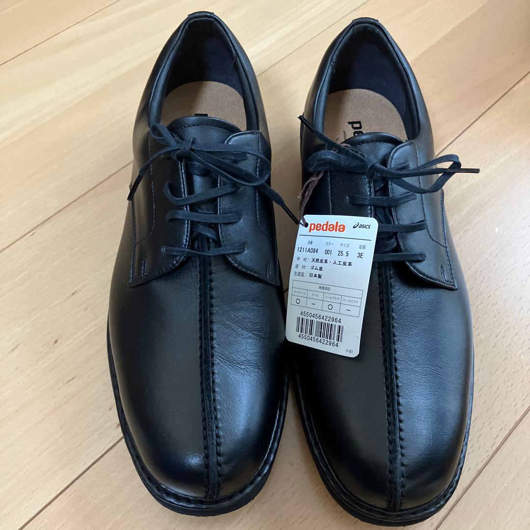 アシックス ペダラ レースアップウォーキングシューズ　25.5cm ブラック