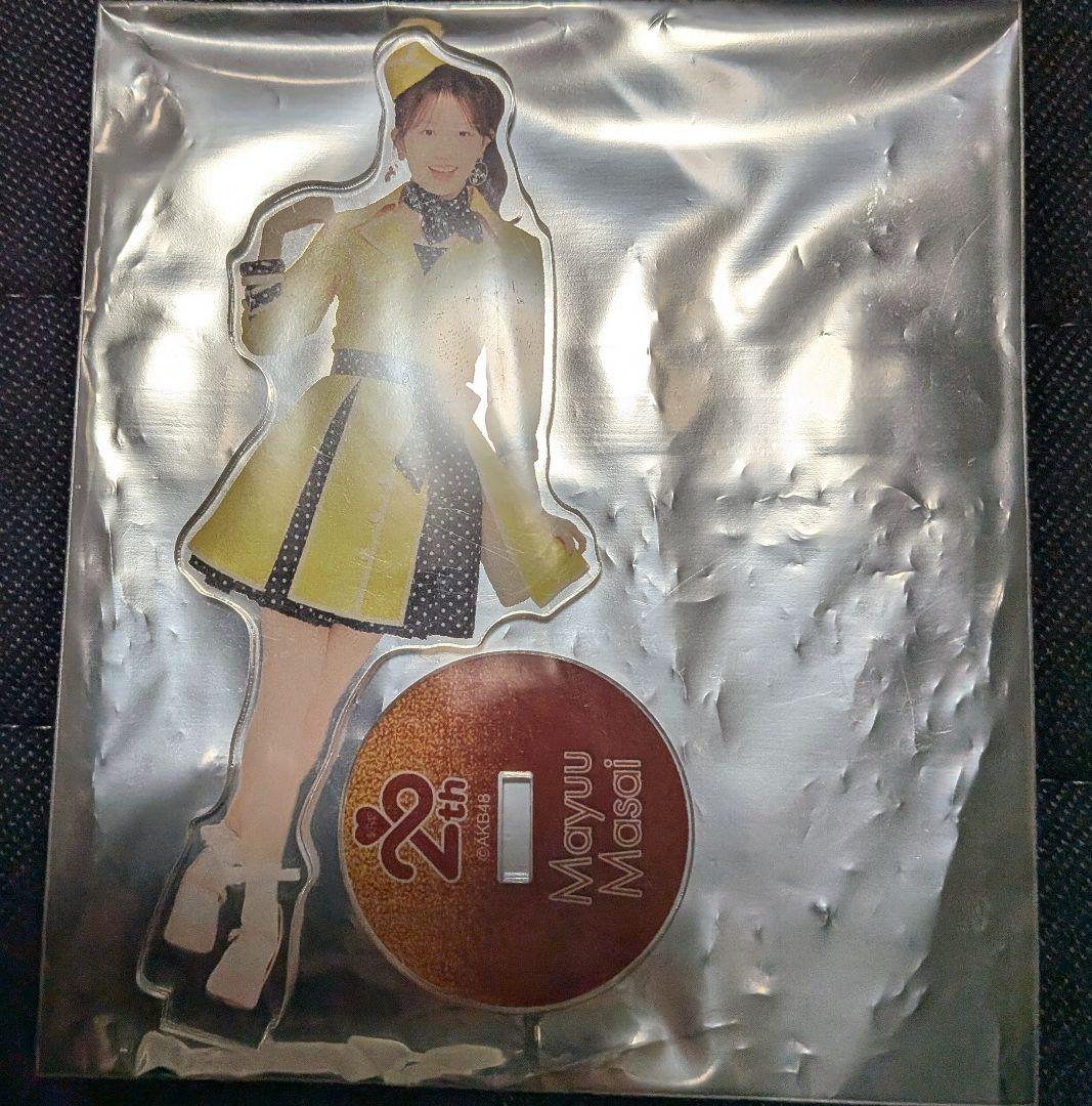 ひなりや171様 リクエスト 3点 まとめ商品 - メルカリ