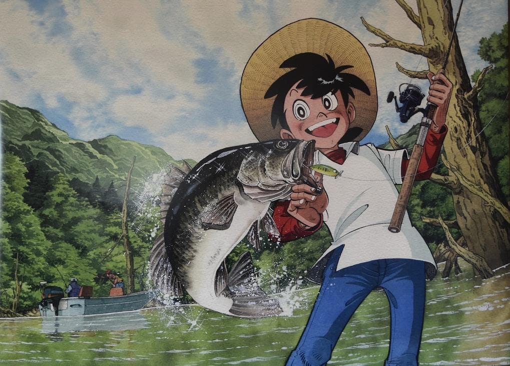 釣りキチ三平・矢口高雄 漫画家 生誕40周年記念作品・新世紀版画