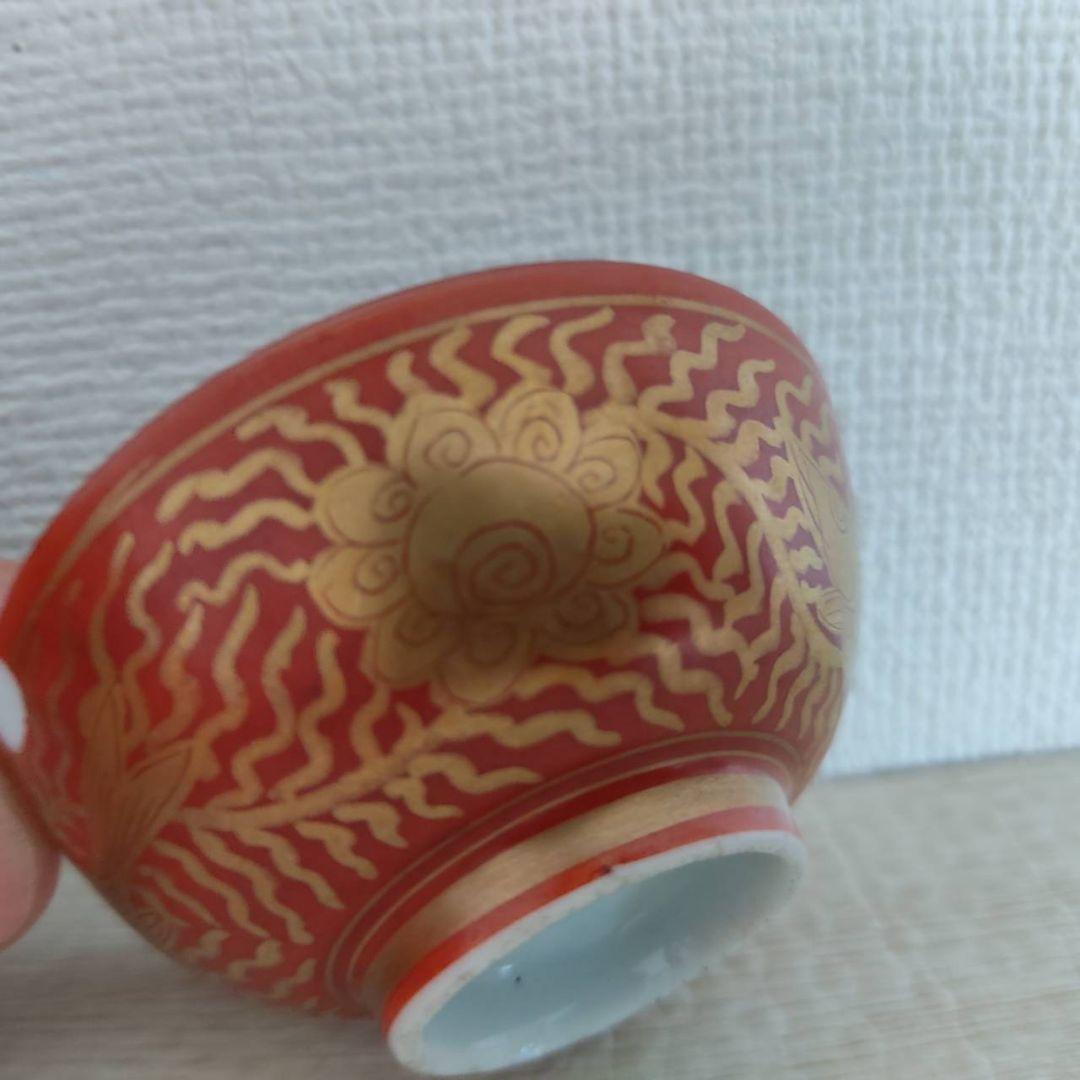 4個組 九谷 金襴手 魚 内染付 麒麟文 盃 煎茶碗 - メルカリ