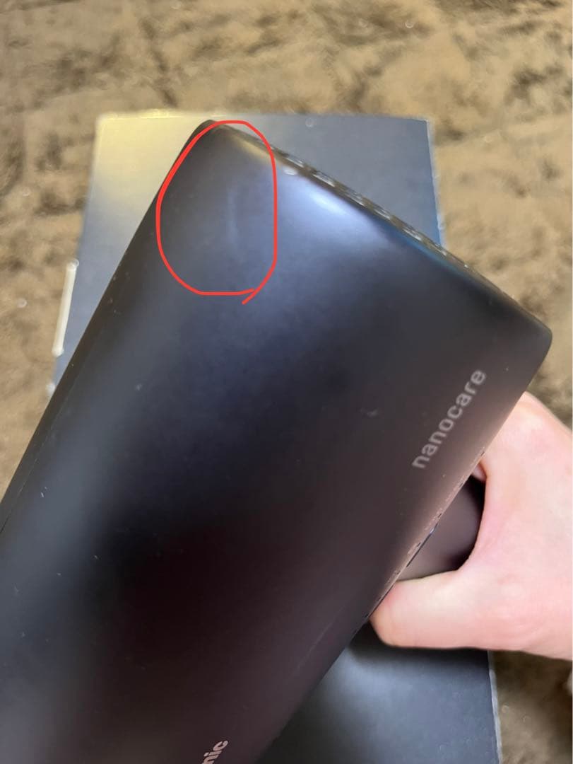 《新品に近い》Panasonic ナノケア EH-NA0J-A ヘアドライヤー