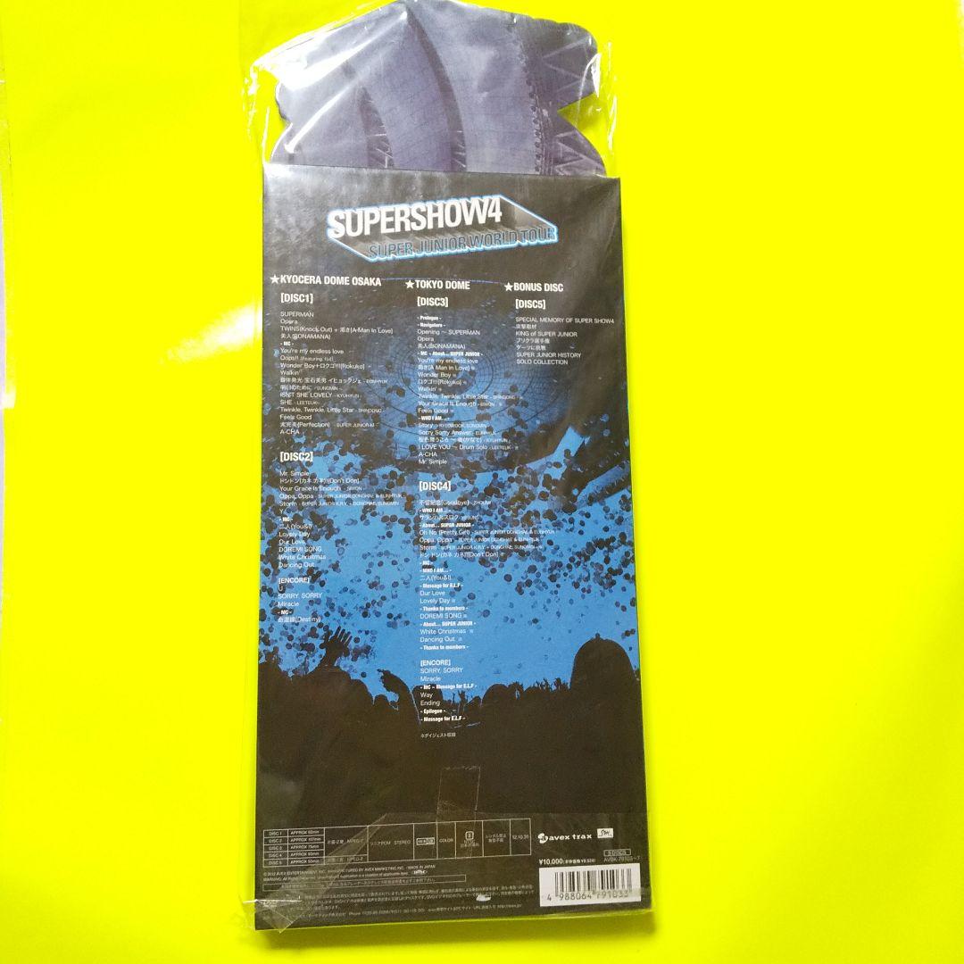 SUPER JUNIOR【初回生産限定盤】ライヴDVDなど★【FC-限定DVD】
