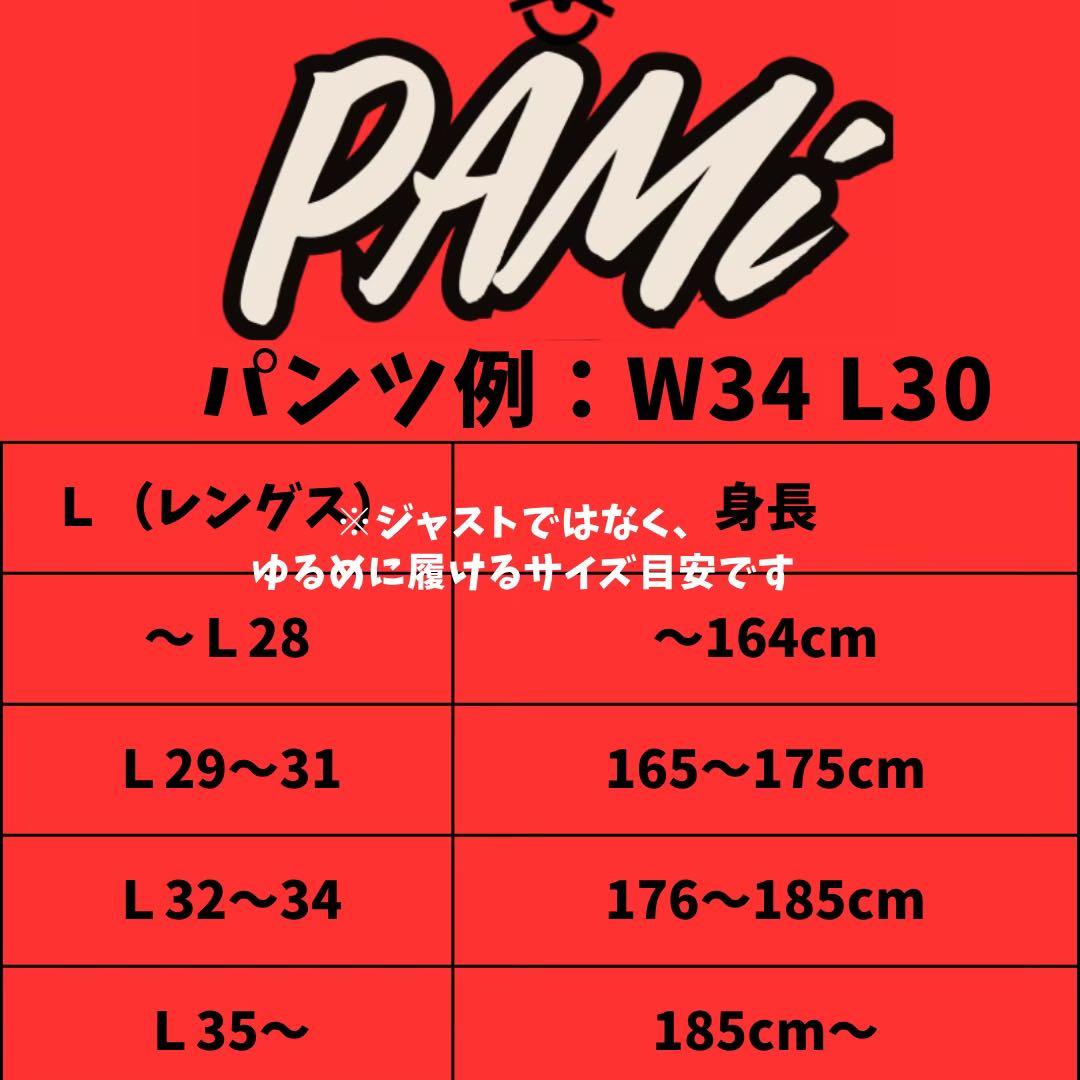 c-boy style (T45)ハーフジップフリースシティボーイコーデ古着 - メルカリ