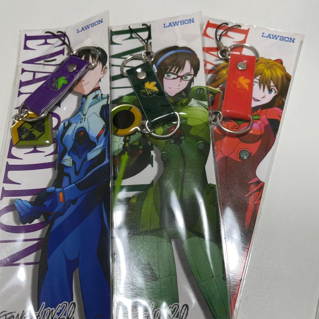 エヴァンゲリオン キーホルダー ローソン 限定 全4種コンプリート