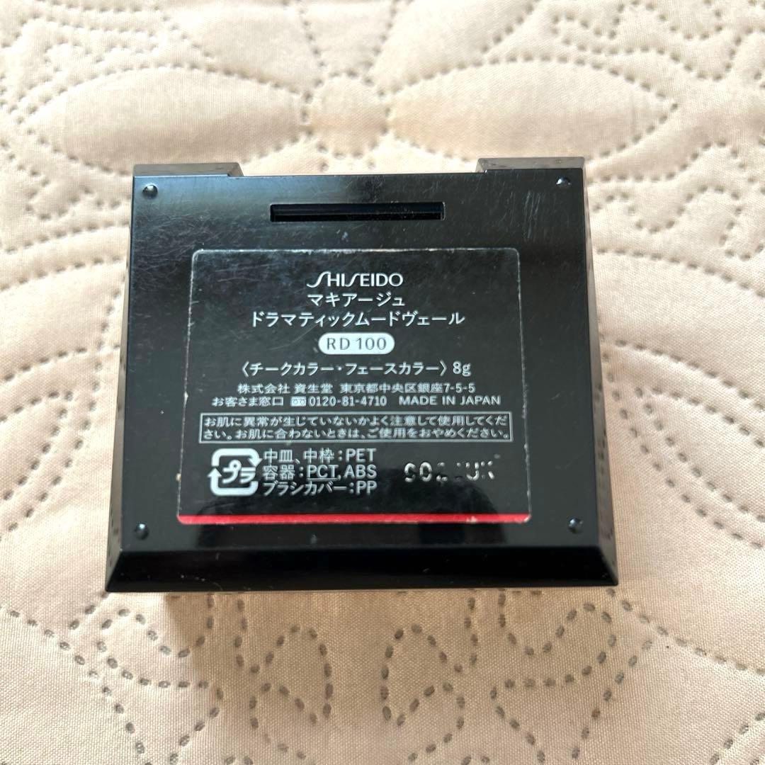 マキアージュ ドラマティック ムード ヴェール PK200 RD100 - メルカリ