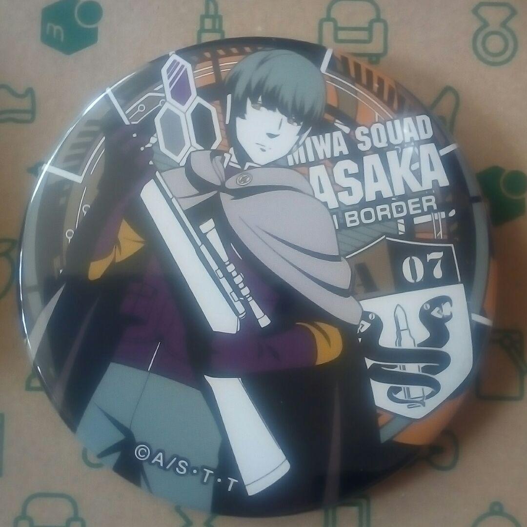 ワールドトリガー ワートリ 奈良坂 奈良坂透 缶バッジ ドでか缶バッジ