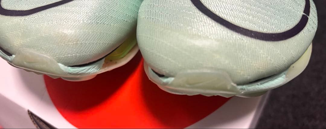 Nike エアズーム マックスフライ1 ミント【パンクなし・28.0cm】極美品