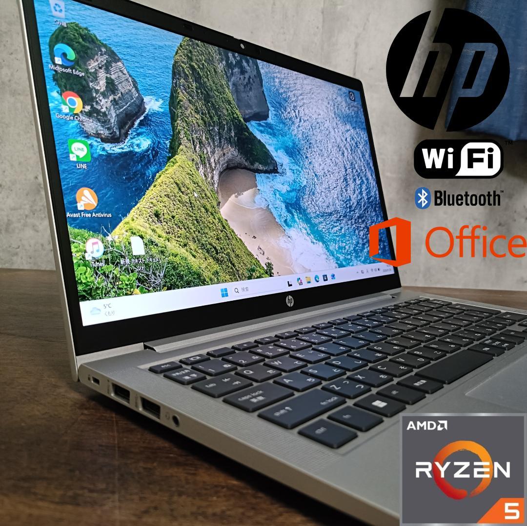 超軽量 HP ProBook 635 Aero G8 Ryzen5 16GB HP ProBook 635 Aero G8（AMD） 製品詳細・スペック - ノートパソコン