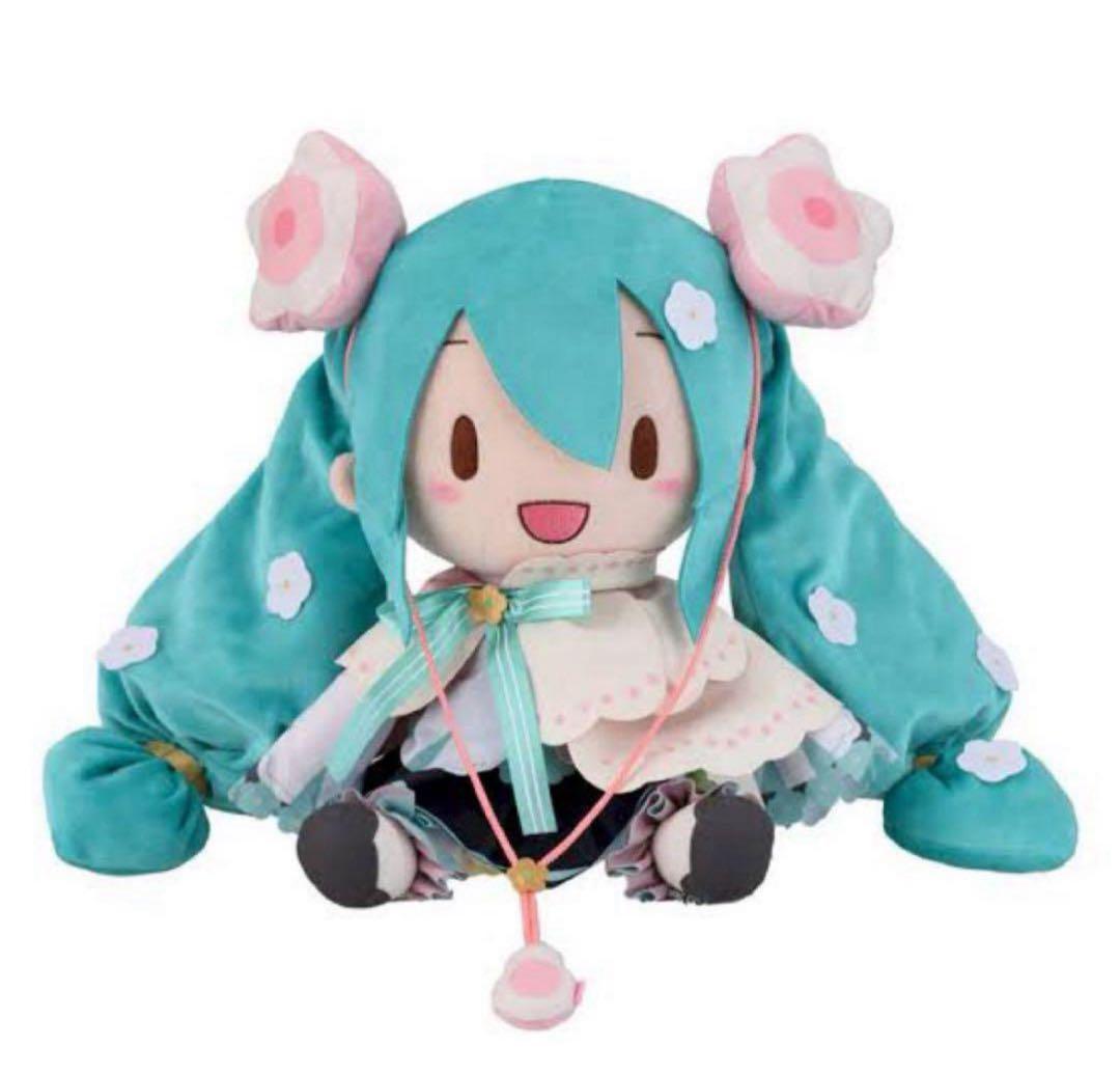 初音ミク マジカルミライ 2021 ふわふわぬいぐるみ(L) ふわぷち - メルカリ