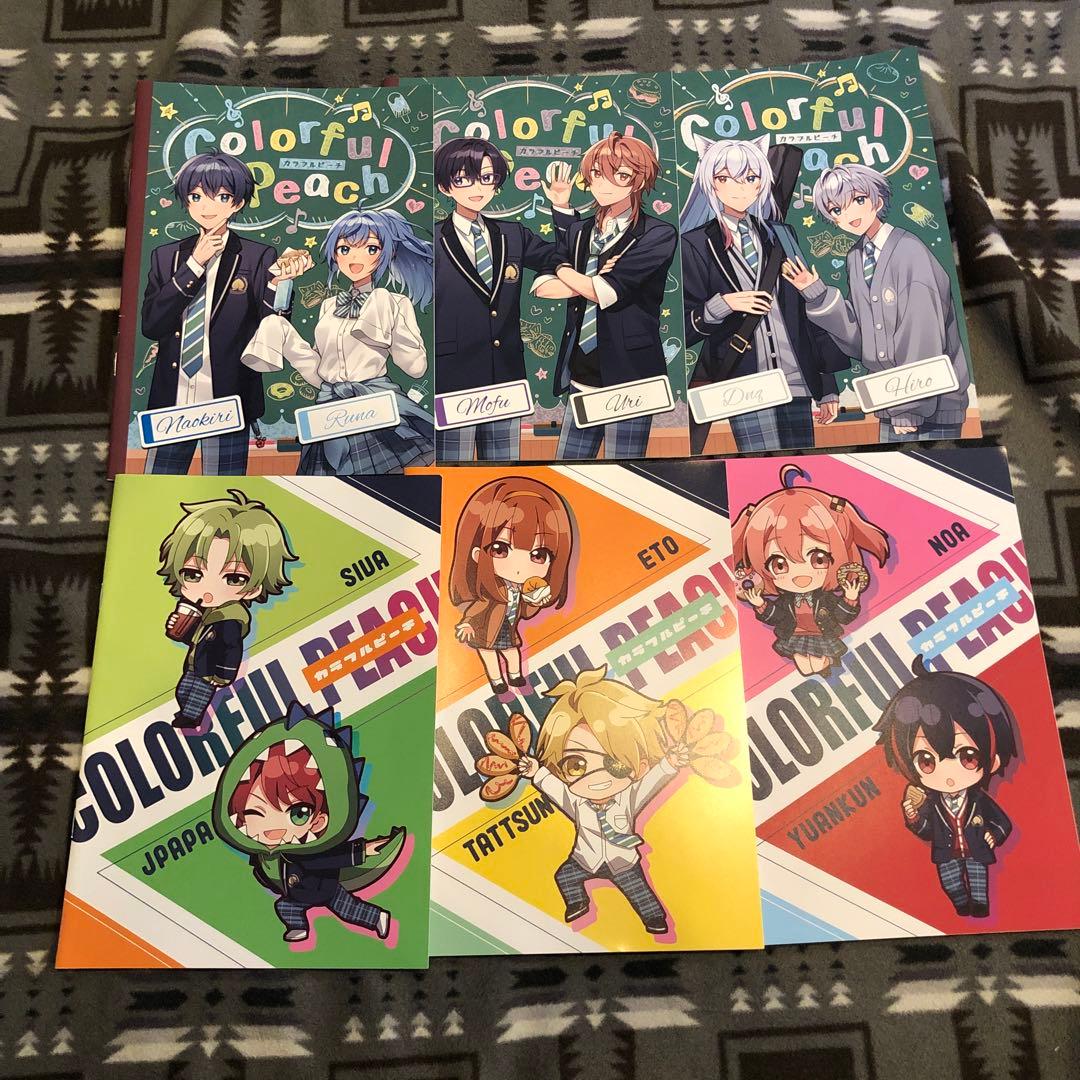 カラフルピーチまとめ売り9点 - メルカリ