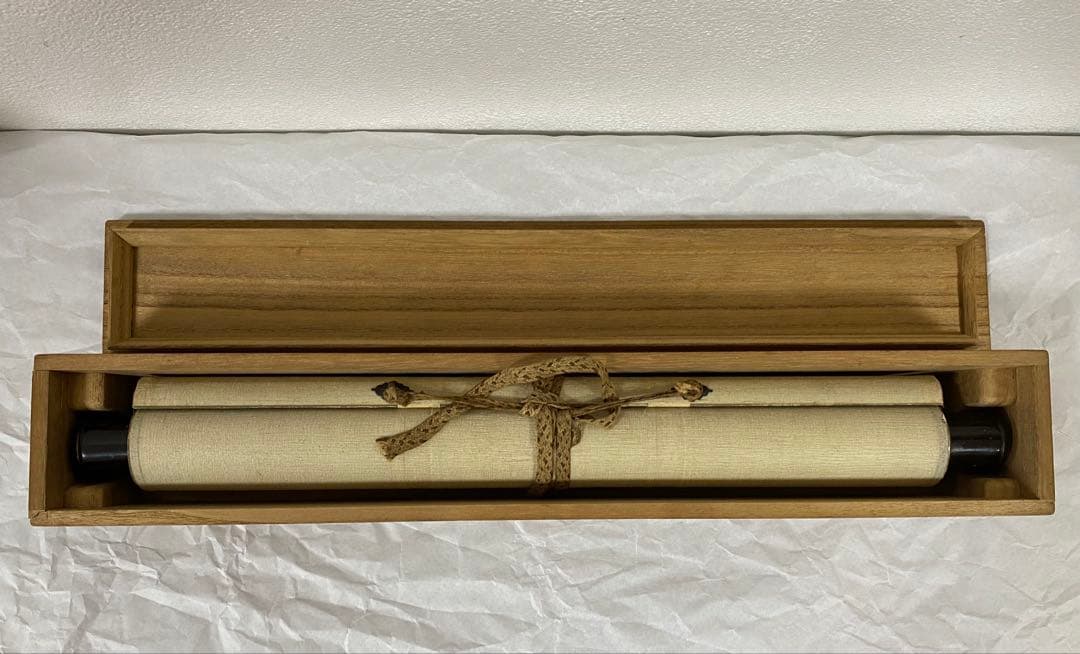 最終値下げ】大徳寺435世 大綱宗彦 和歌 掛け軸 古箱 茶道具 茶掛け