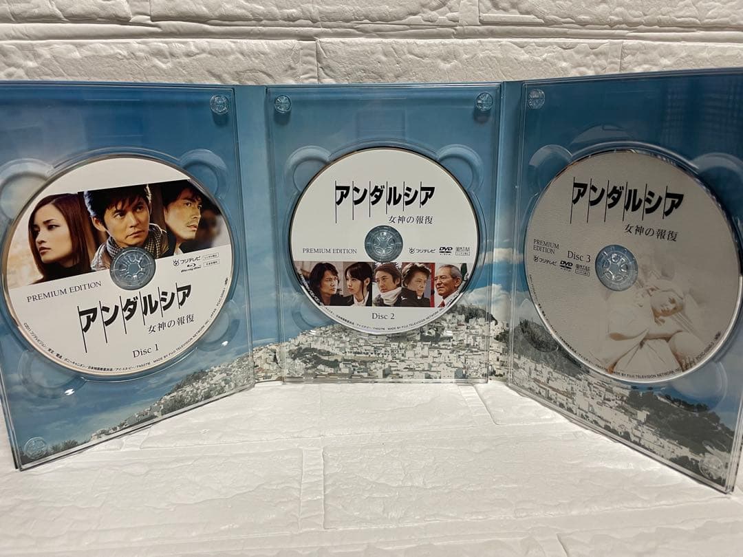 【Blu-ray&DVD】アマルフィ限定&アンダルシア限定 BOXセット/美品