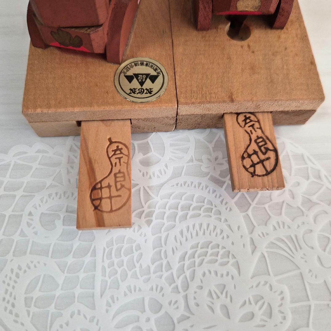 ト*ム様 信濃猿 カラクリ玩具 粉ふるいざる そばのしざる 郷土玩具