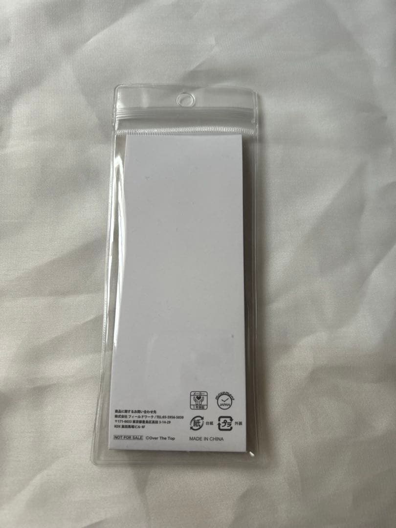 プレゼントキャンペーン「timeleszオリジナルウォッチ」 - メルカリ