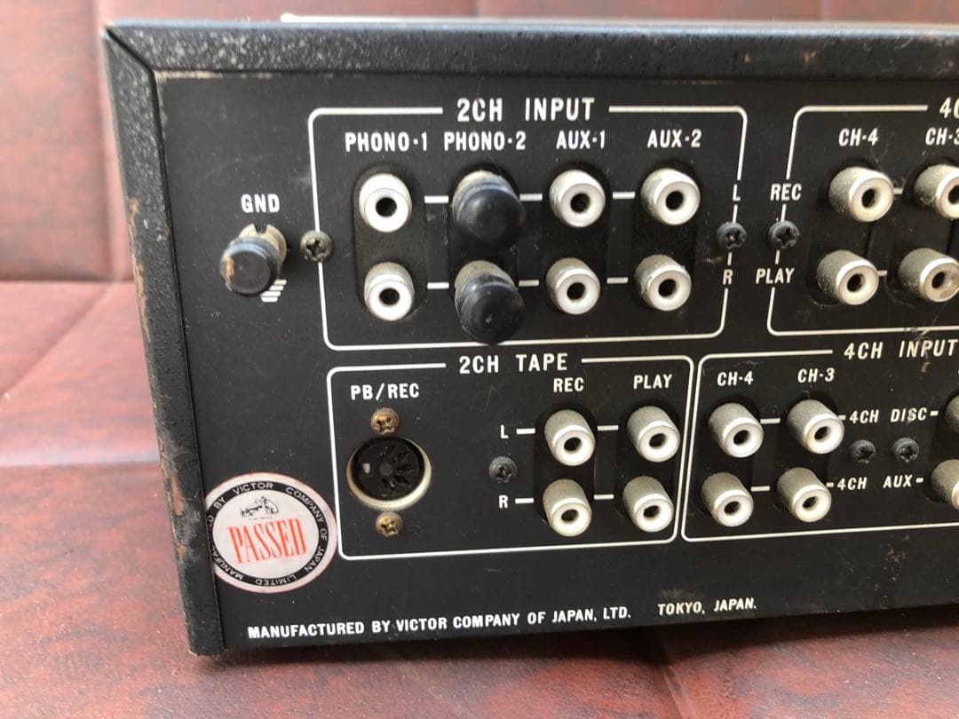 ビクター MCA-V7B プリメインアンプジャンク(J068)