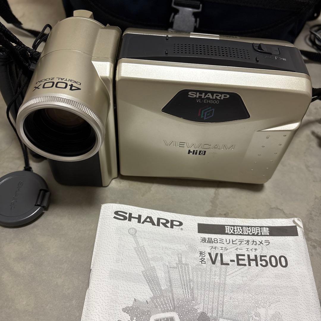 SHARP VL-EH500 ビデオカメラ 本体の通販はau PAY マーケット - 輸入