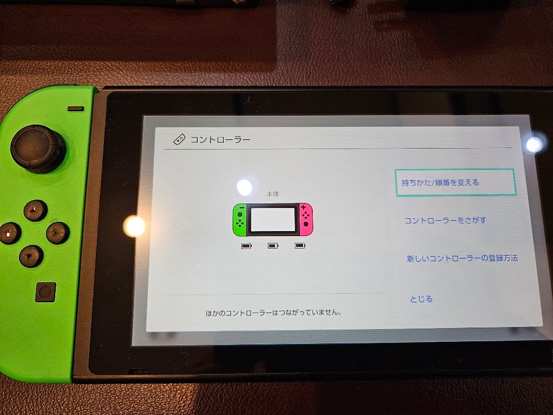 Nintendo Switch 本体ジョイコングリーン/レッド - メルカリ