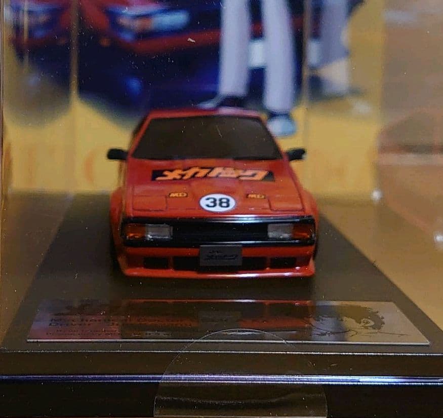 MODELER'S よろしくメカドック トヨタセリカダブルXX風見潤レッドver