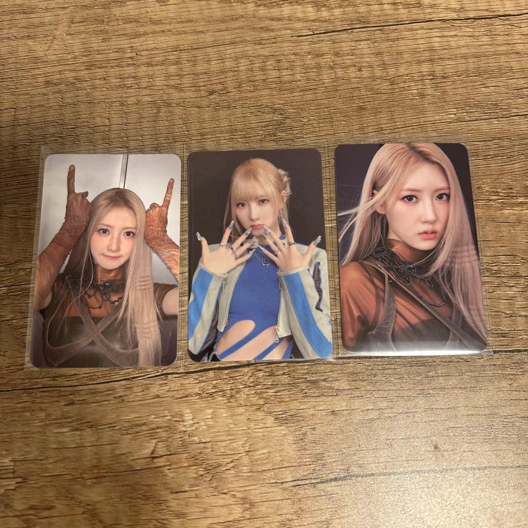 babymonster qq music starlight トレカ ラミ - メルカリ